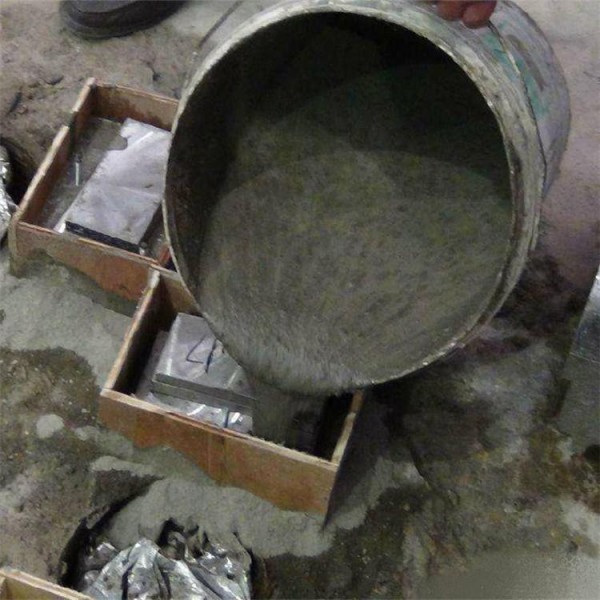 <b>高强无收缩灌浆料是什么</b>