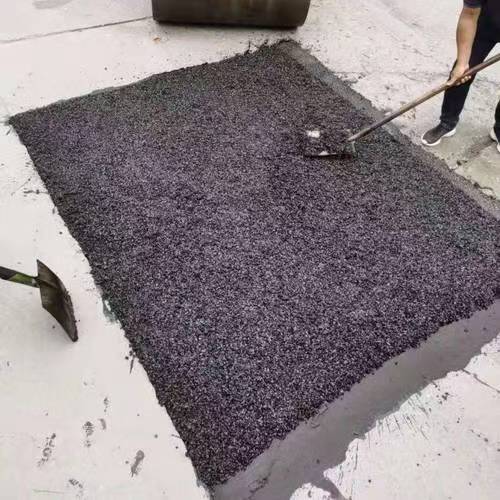 感压型沥青修补料